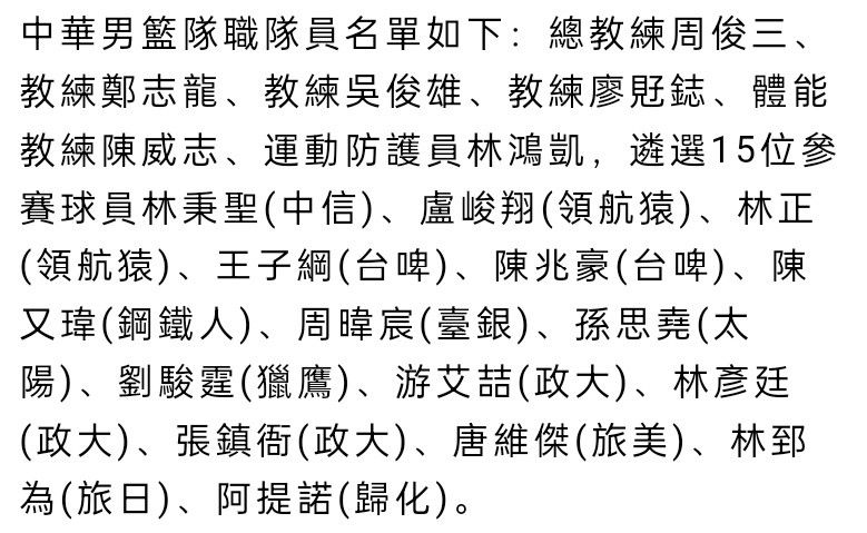 期间，拉特克利夫将和曼联相关人士交流他对俱乐部的看法以及俱乐部目前的状况等。